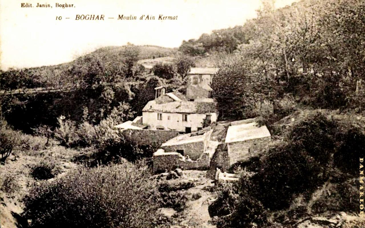 Boghar - Moulin d'Ain-Kermat.jpg